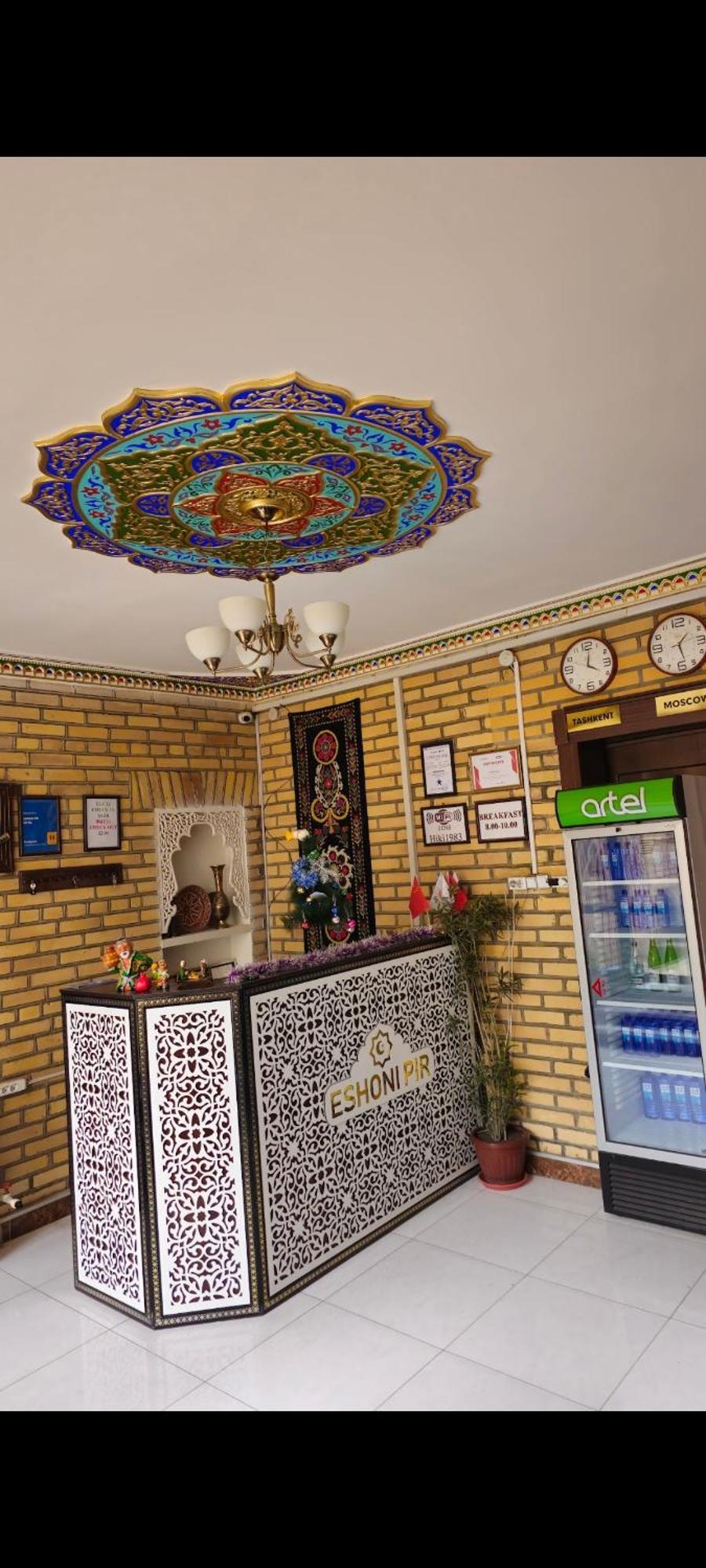 Eshoni Pir Boutique Hotel บูคารา ภายนอก รูปภาพ