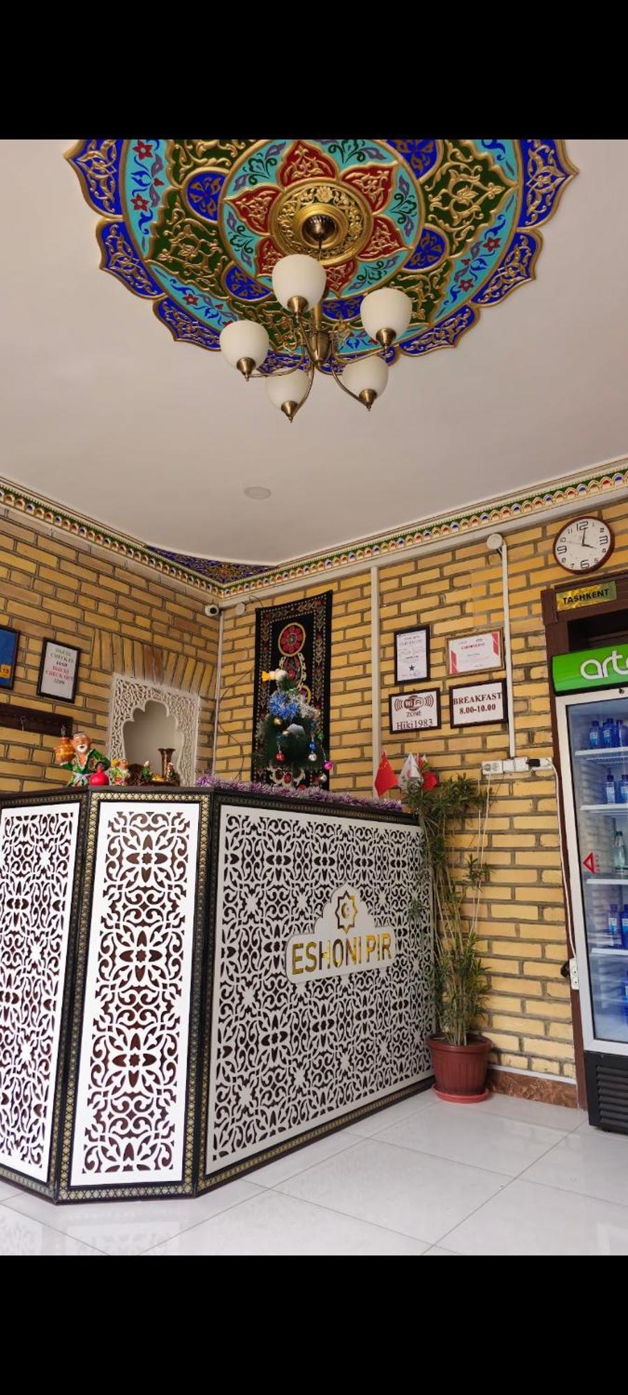 Eshoni Pir Boutique Hotel บูคารา ภายนอก รูปภาพ