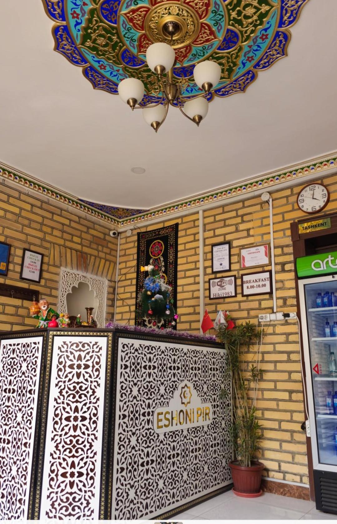 Eshoni Pir Boutique Hotel บูคารา ภายนอก รูปภาพ