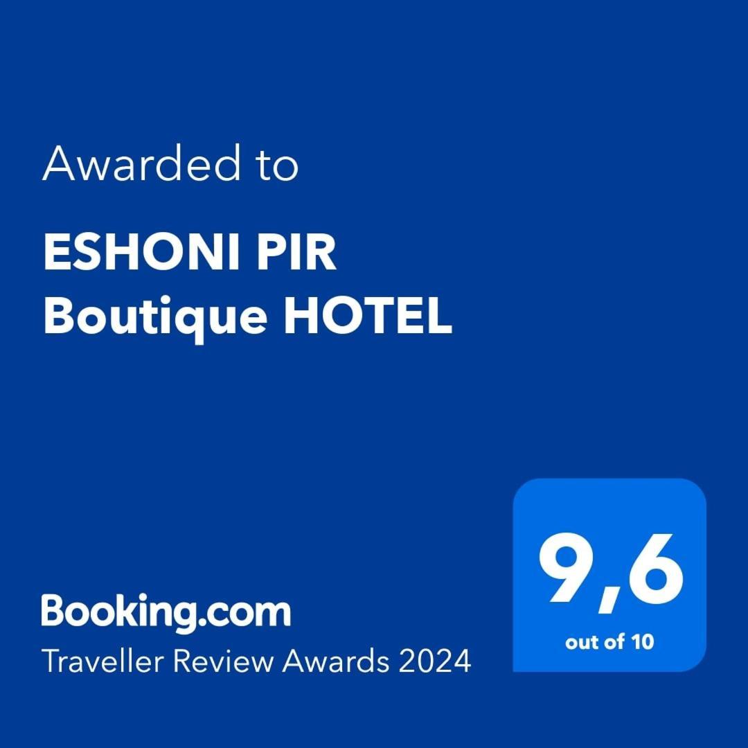 Eshoni Pir Boutique Hotel บูคารา ภายนอก รูปภาพ